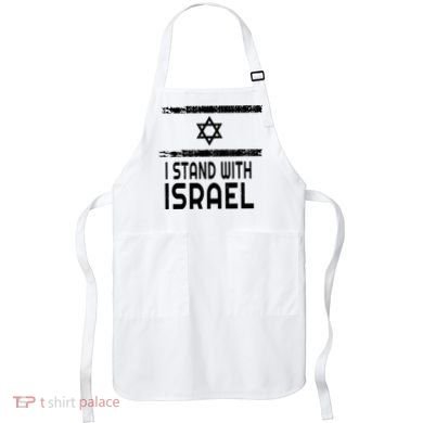I Stand With Israel Apron