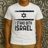 I Stand With Israel T-Shirt thumb 3