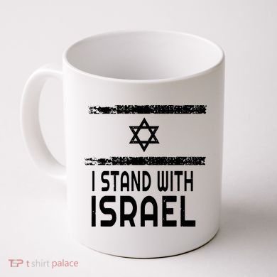 I Stand With Israel Coffee Mug