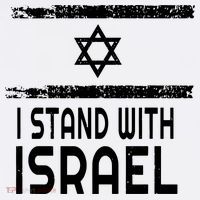 I Stand With Israel Coffee Mug thumb 5