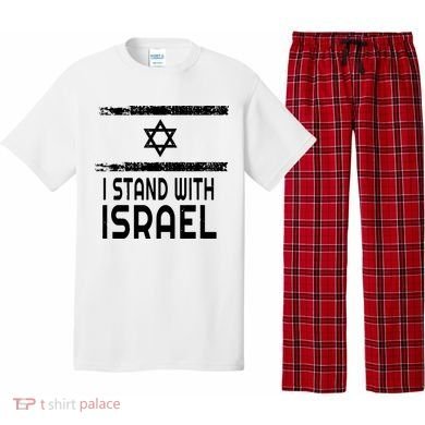 I Stand With Israel Pajama Set