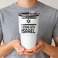 I Stand With Israel Tumbler thumb 2