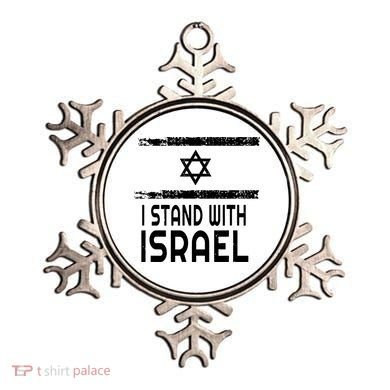 I Stand With Israel Ornament