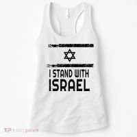 I Stand With Israel Women's Tank Top thumb 0