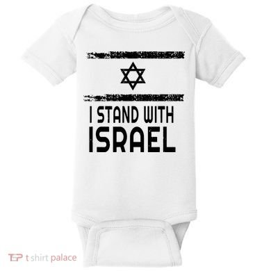 I Stand With Israel Baby Bodysuit