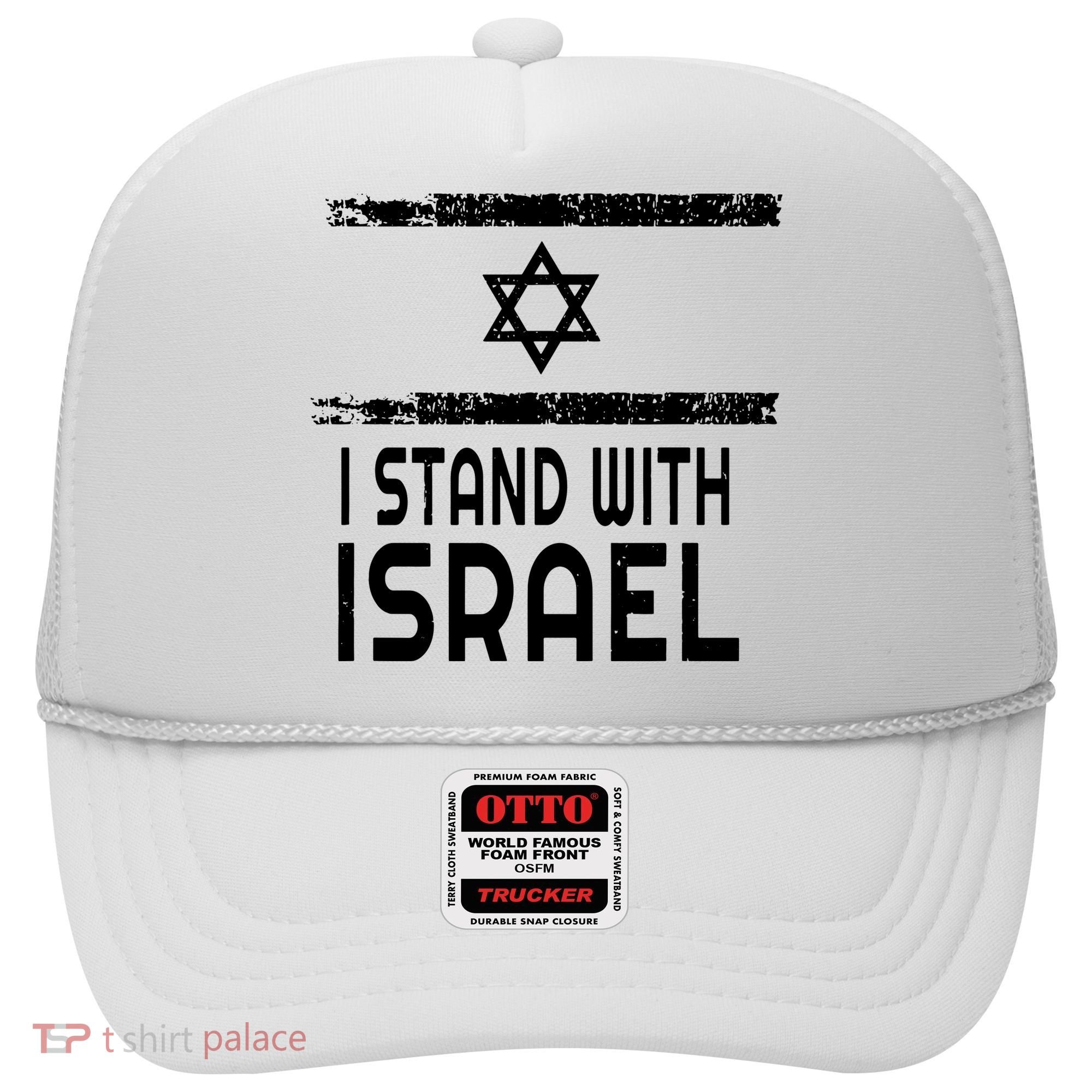 I Stand With Israel Hat