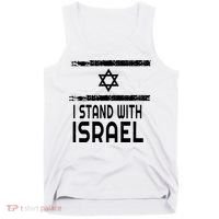 I Stand With Israel Tank Top thumb 0