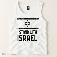 I Stand With Israel Tank Top thumb 2