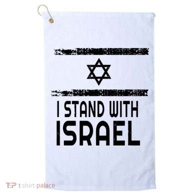 I Stand With Israel Golf Towel