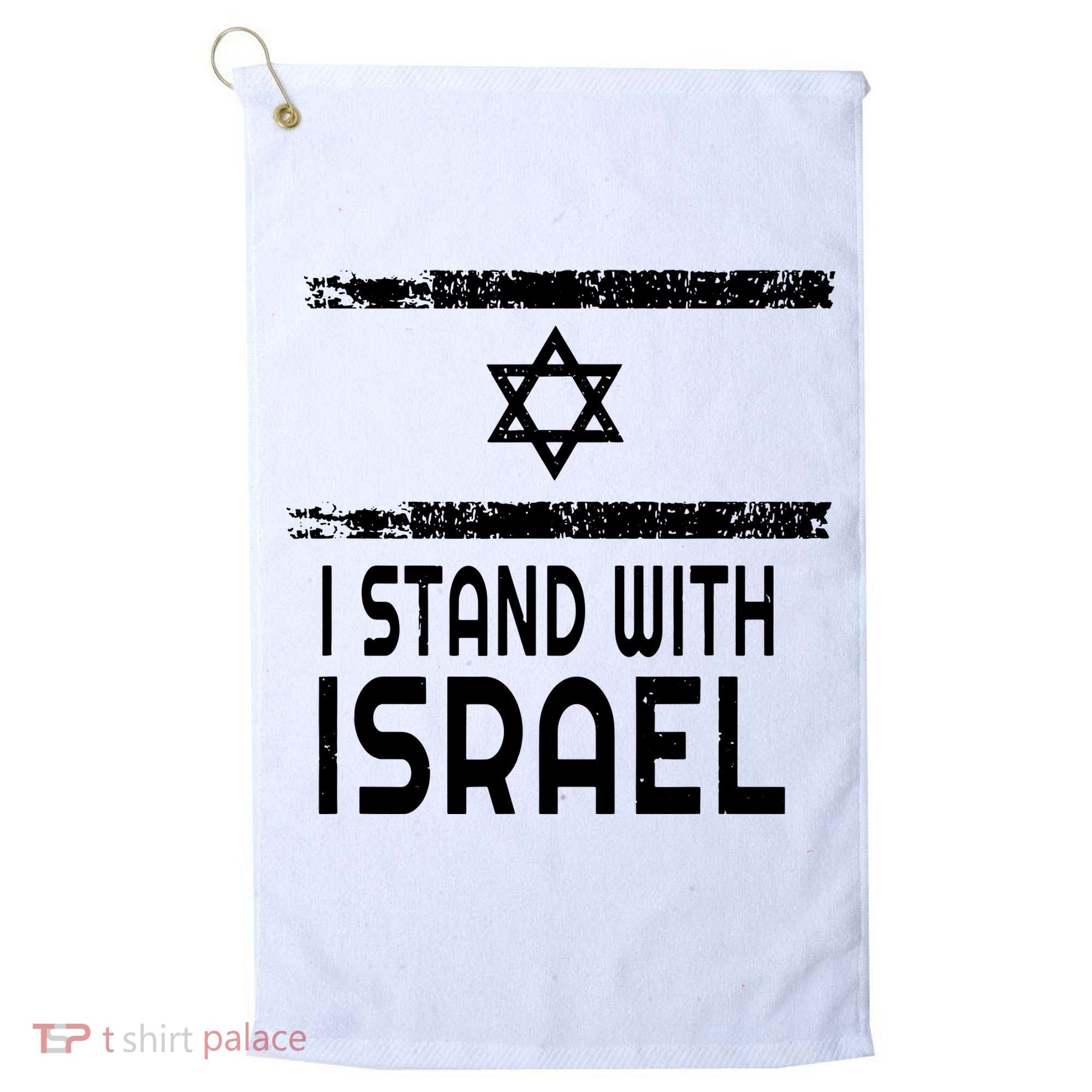 I Stand With Israel Golf Towel