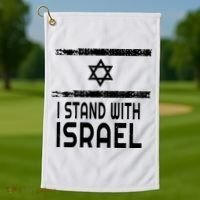 I Stand With Israel Golf Towel thumb 1