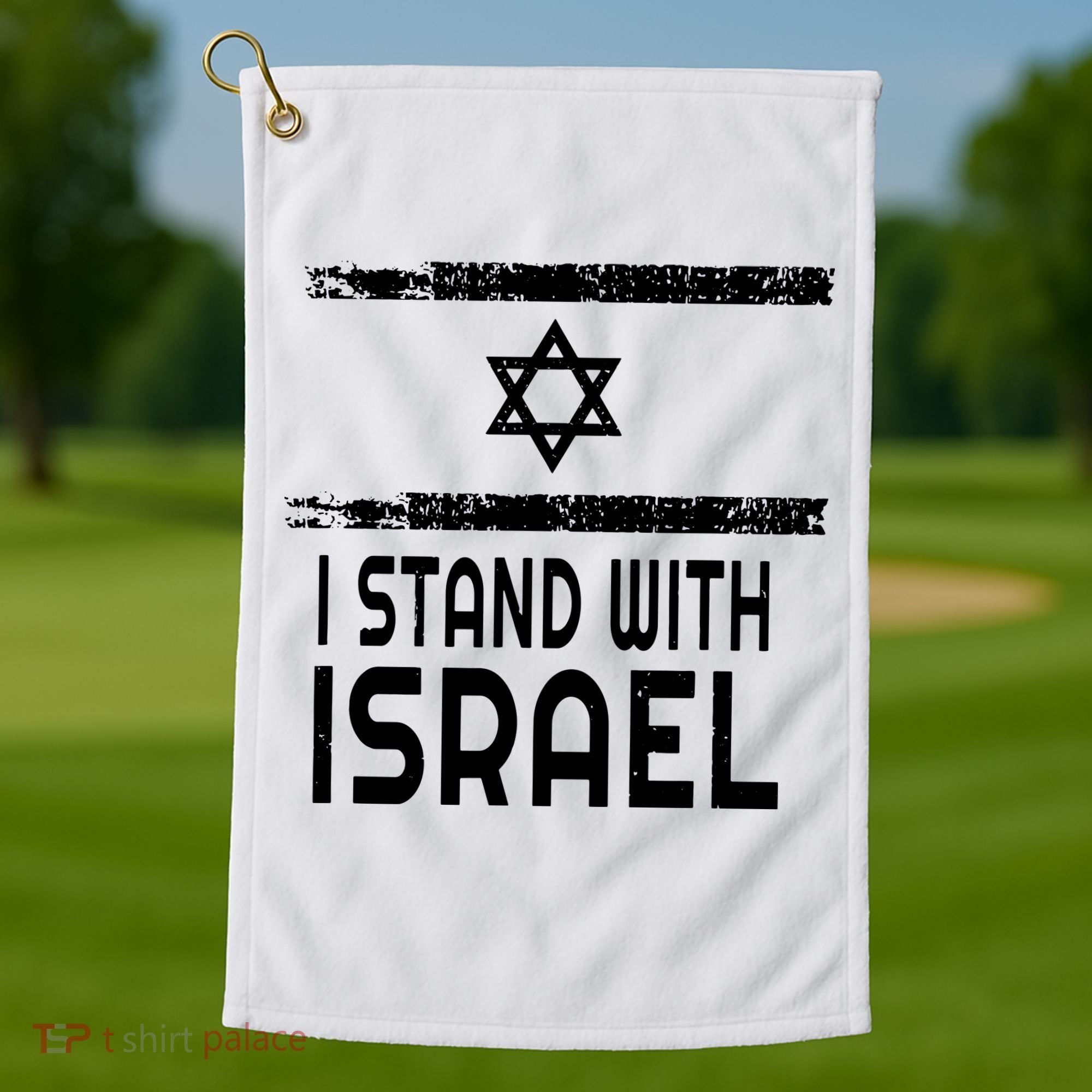 I Stand With Israel Golf Towel