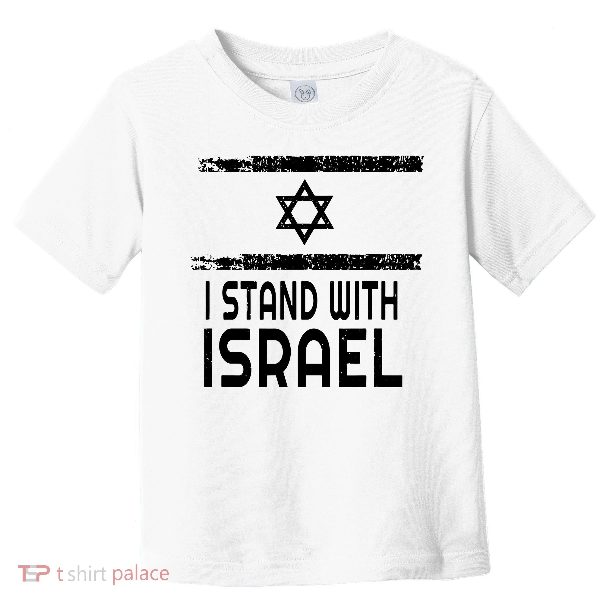 I Stand With Israel Toddler T-Shirt