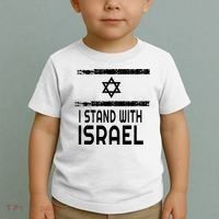 I Stand With Israel Toddler T-Shirt thumb 2