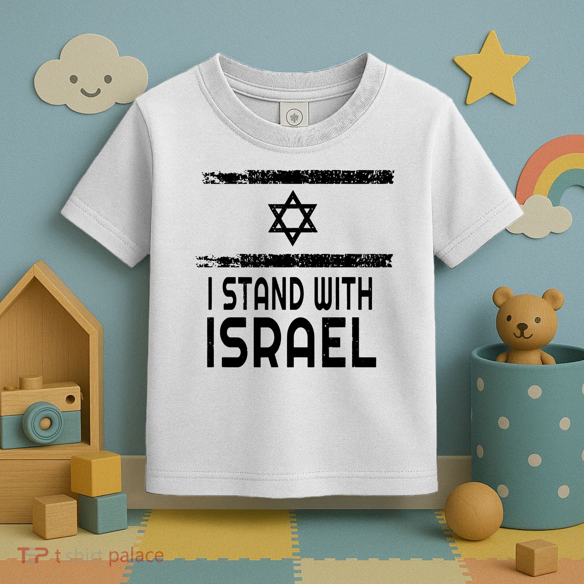I Stand With Israel Toddler T-Shirt