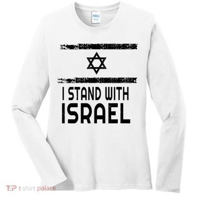 I Stand With Israel Women's Long Sleeve Shirt