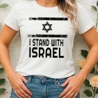 I Stand With Israel Women's T-Shirt thumb 2