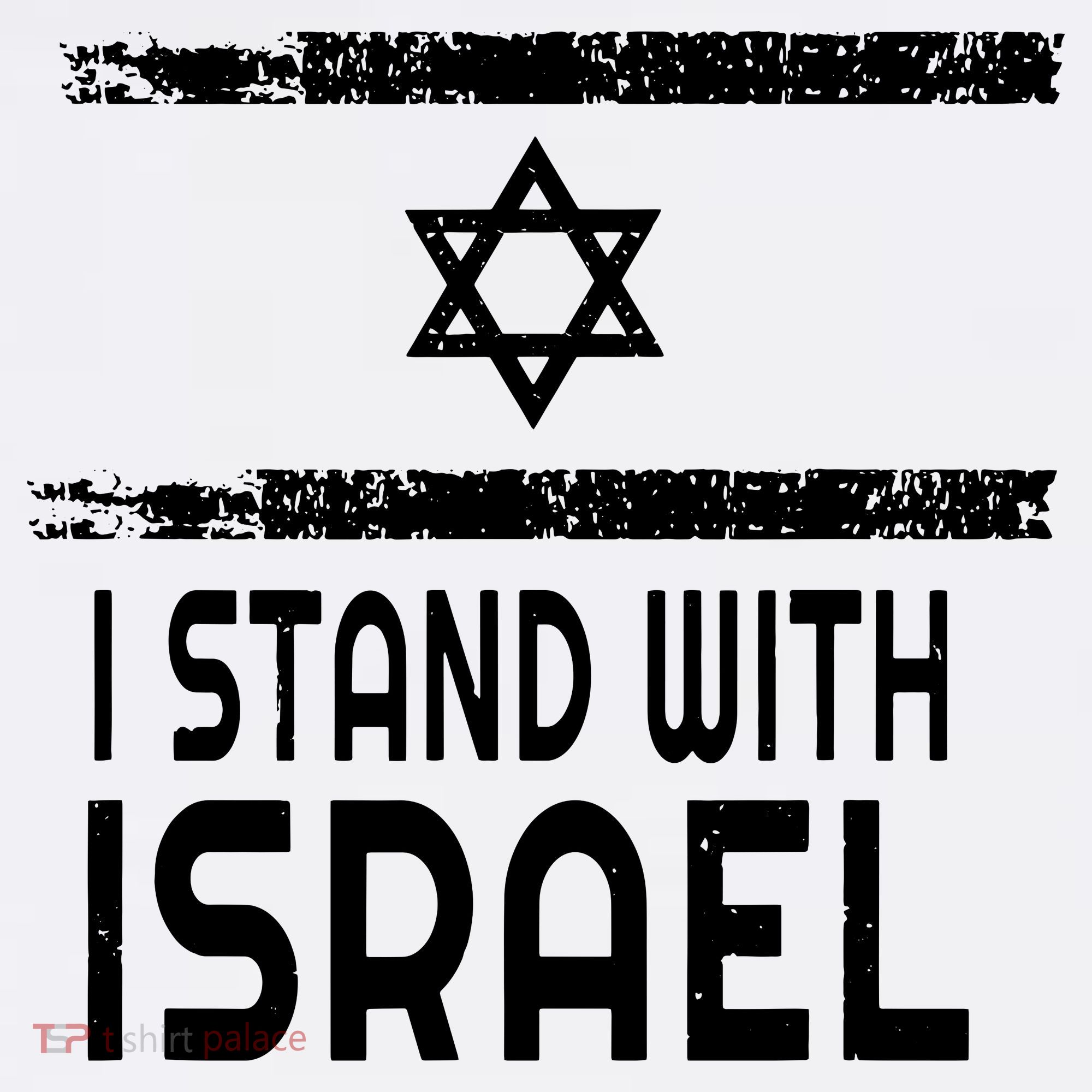 I Stand With Israel Kids Sweatshirt