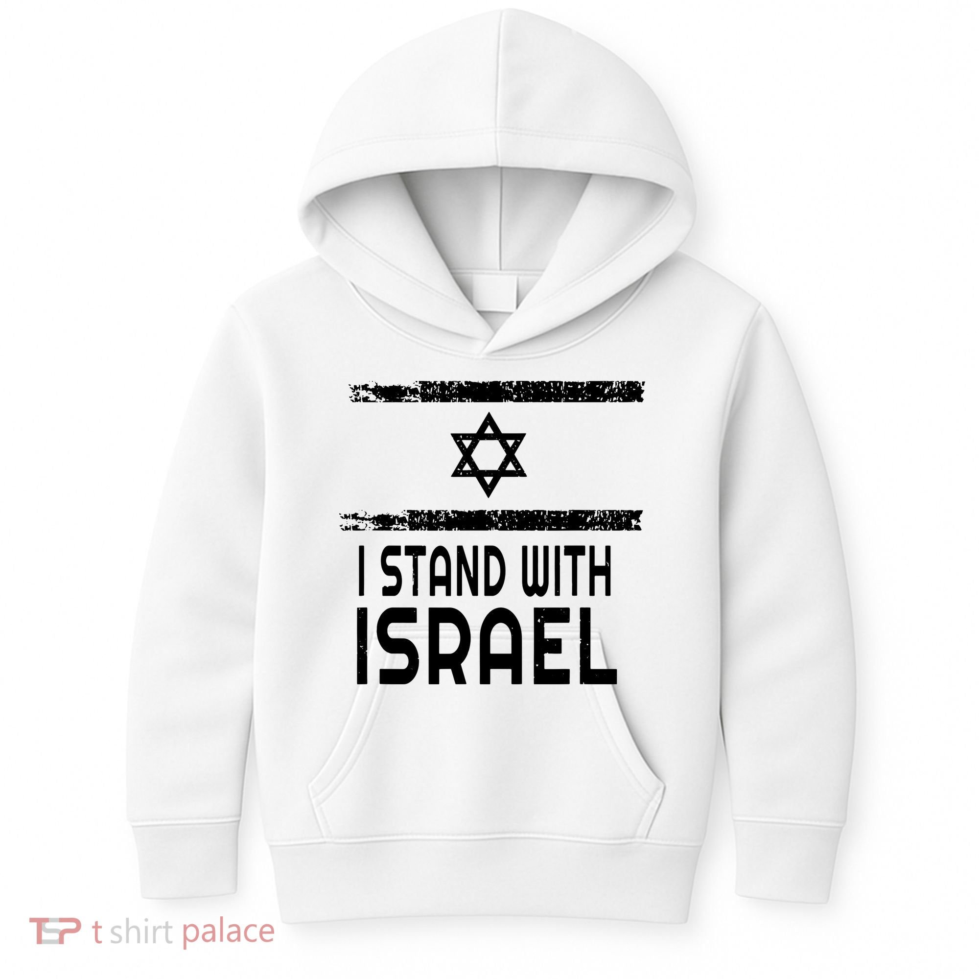 I Stand With Israel Kids Hoodie