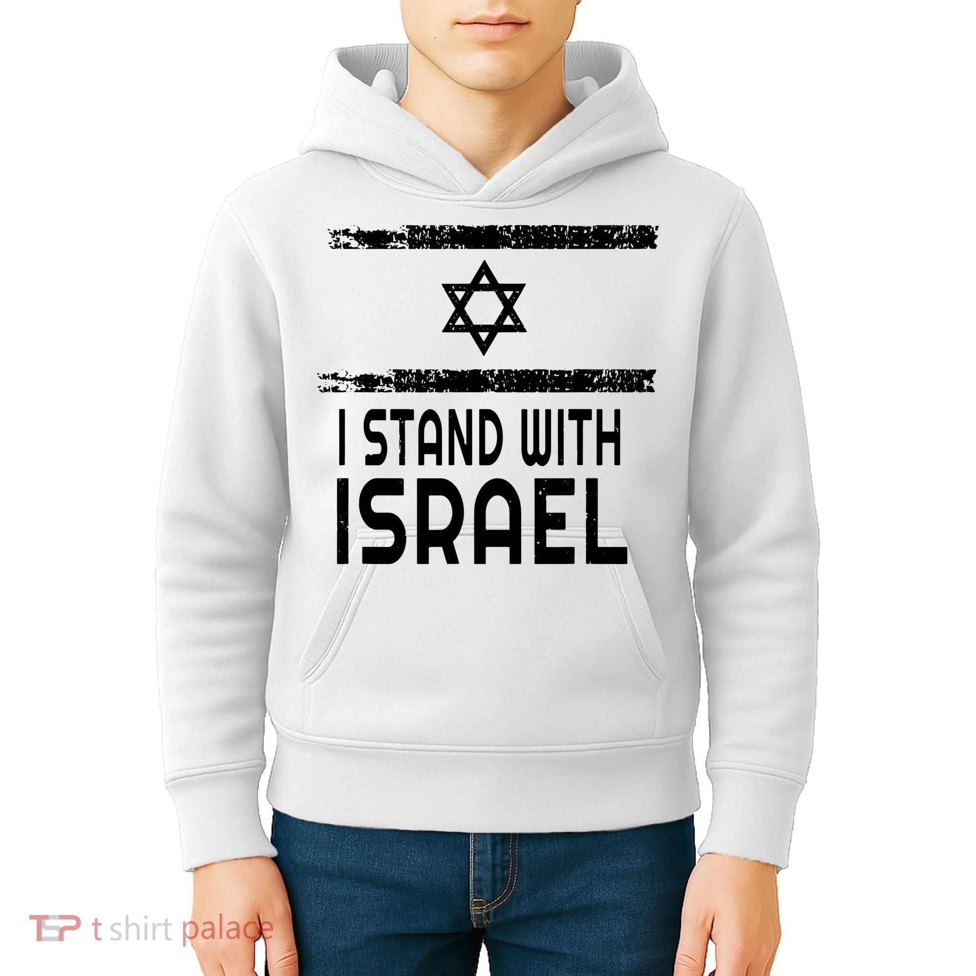 I Stand With Israel Kids Hoodie
