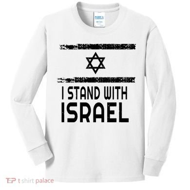 I Stand With Israel Kids Long Sleeve Shirt