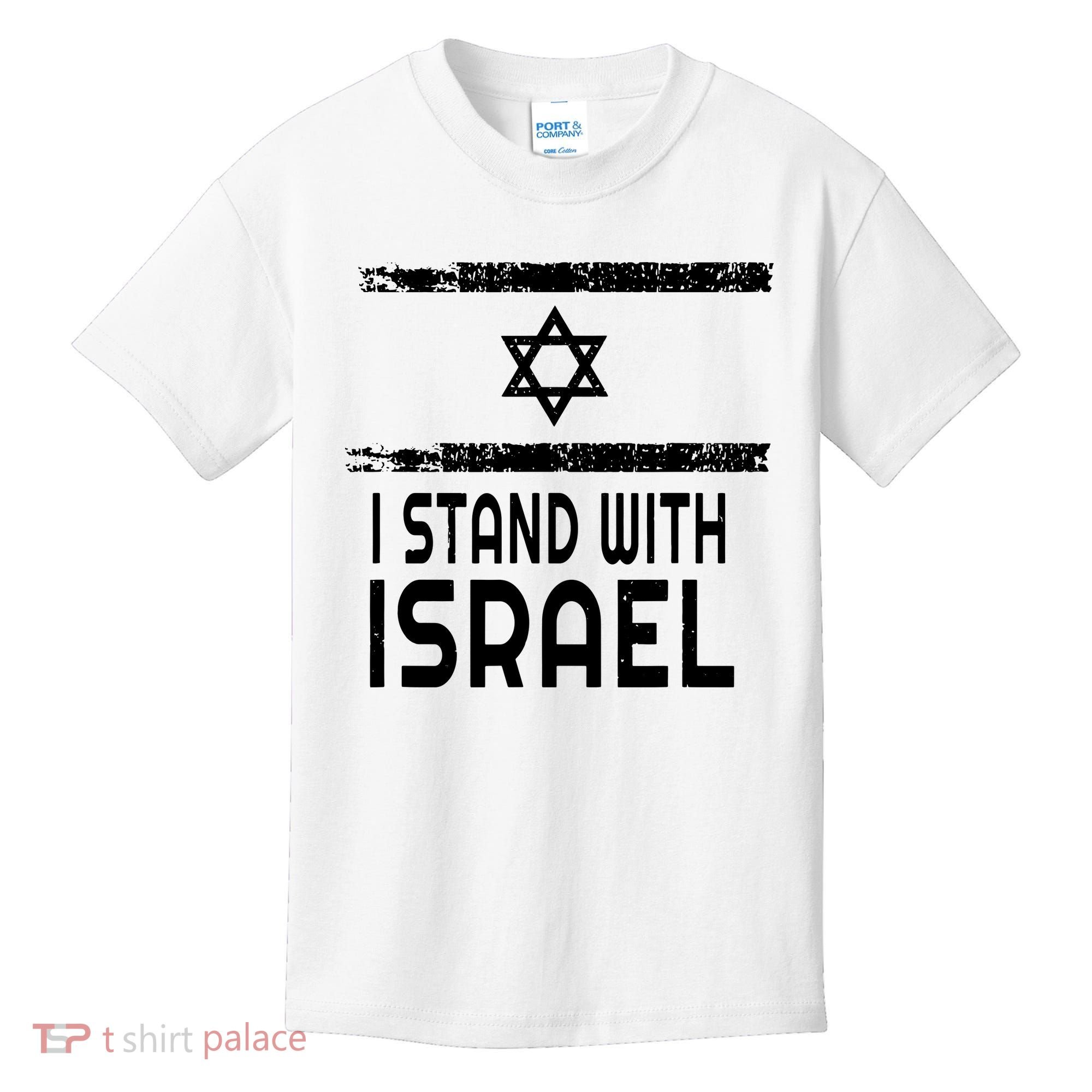 I Stand With Israel Kids T-Shirt