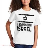 I Stand With Israel Kids T-Shirt thumb 2