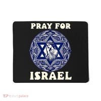 I Stand With Israel Support Israel Strong Pray For Israel Free Mousepad thumb 0