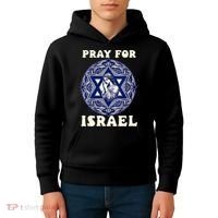 I Stand With Israel Support Israel Strong Pray For Israel Free Kids Hoodie thumb 4
