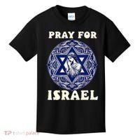 I Stand With Israel Support Israel Strong Pray For Israel Free Kids T-Shirt thumb 0