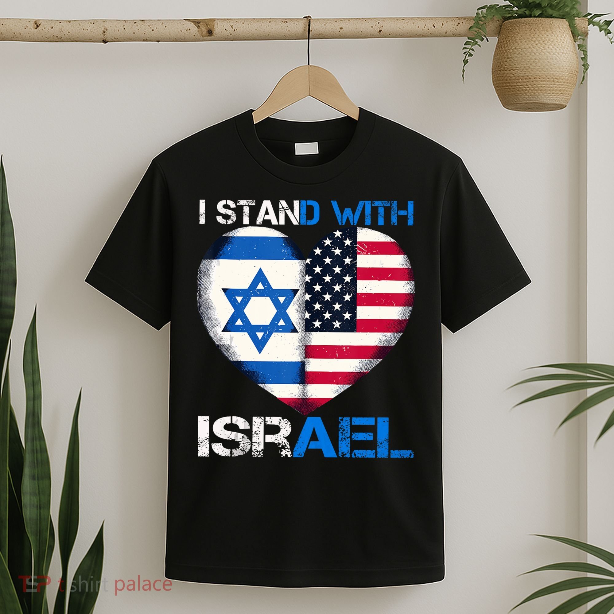I Stand With Israel Us Support Love Israeli Brotherhood Flag Heart T-Shirt
