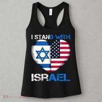 I Stand With Israel Us Support Love Israeli Brotherhood Flag Heart Women's Tank Top thumb 3