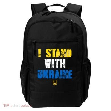 I Stand With Ukraine Backpack