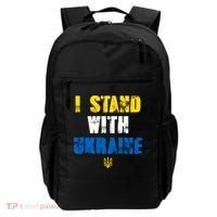 I Stand With Ukraine Backpack thumb 0