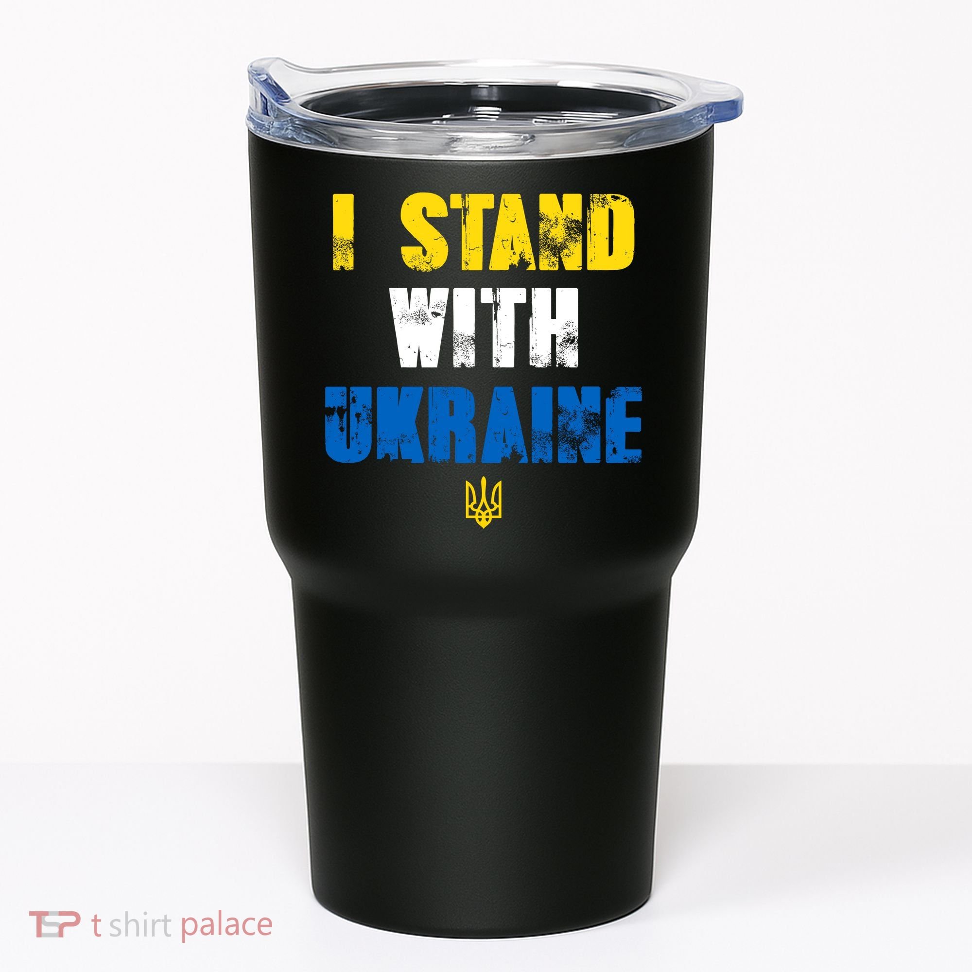 I Stand With Ukraine Tumbler