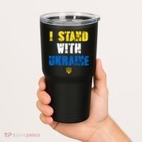 I Stand With Ukraine Tumbler thumb 2