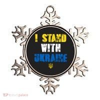 I Stand With Ukraine Ornament thumb 0
