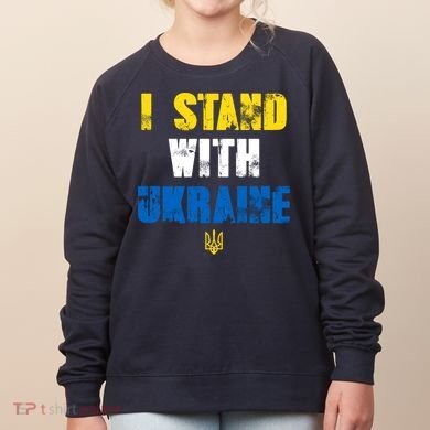 I Stand With Ukraine Women's Sweatshirt