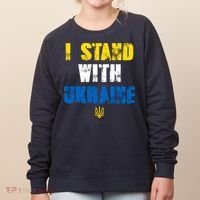 I Stand With Ukraine Women's Sweatshirt thumb 0