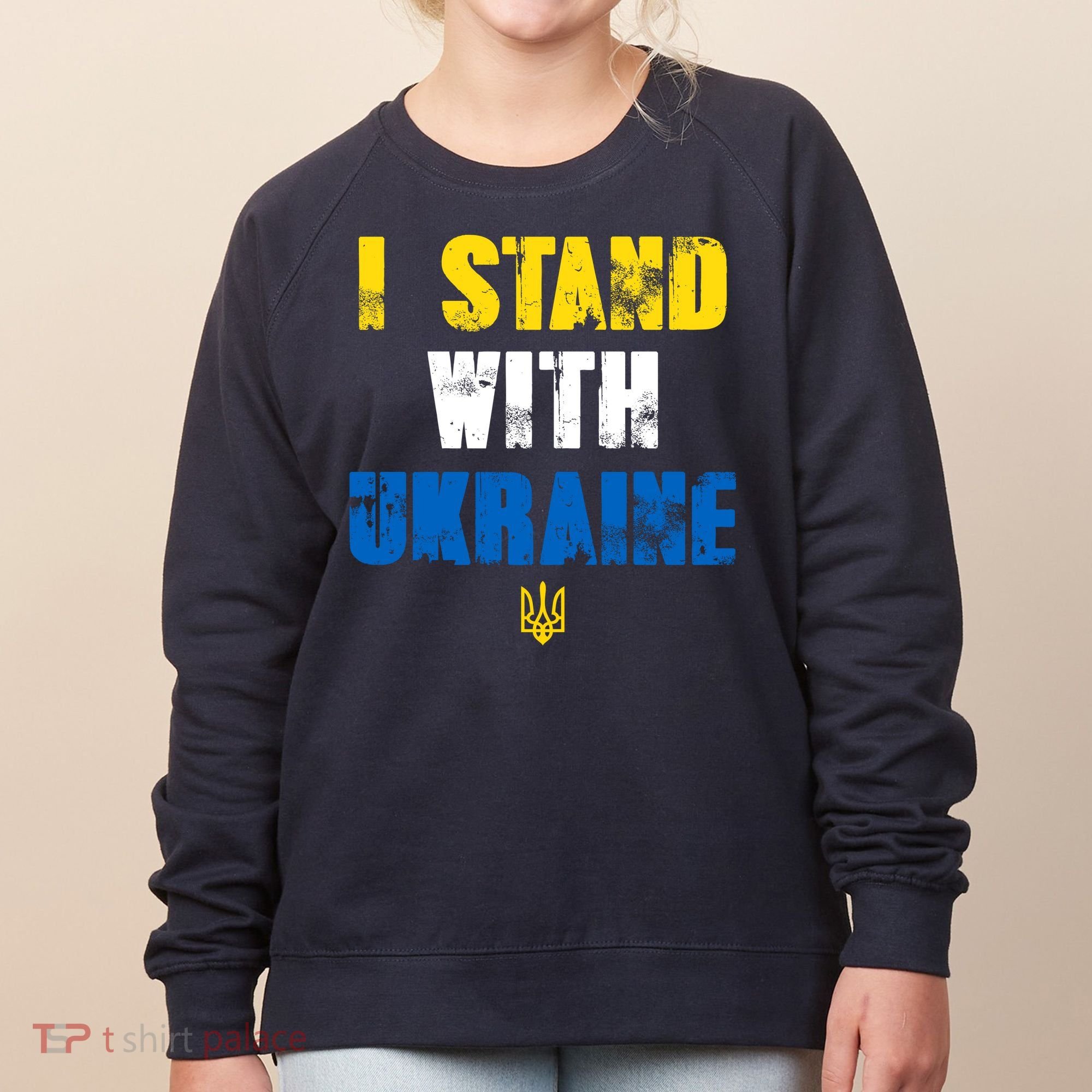I Stand With Ukraine Women's Sweatshirt