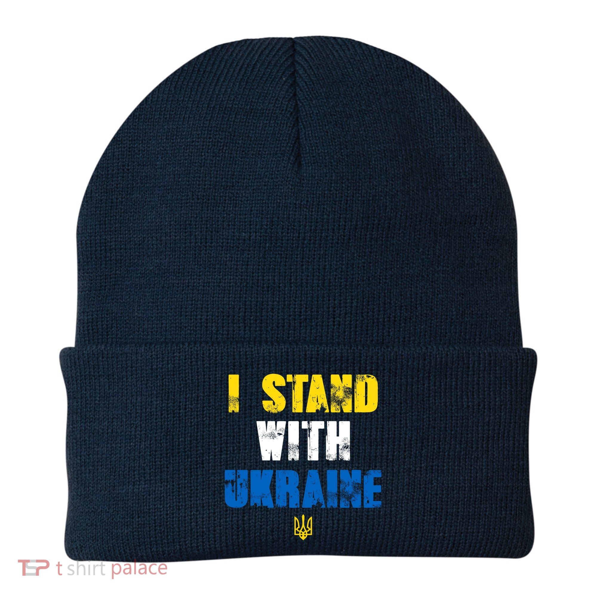 I Stand With Ukraine Beanie