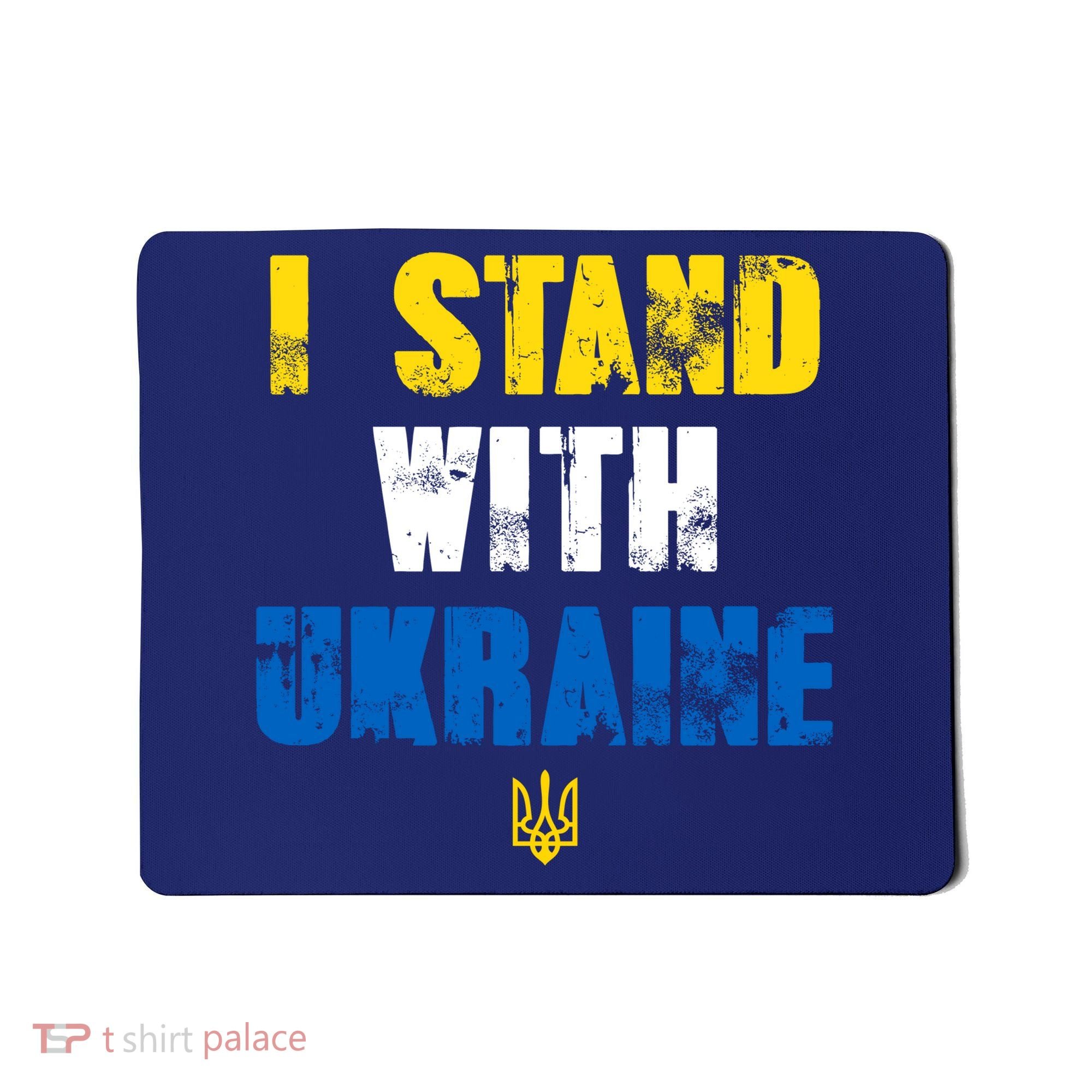 I Stand With Ukraine Mousepad
