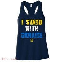 I Stand With Ukraine Women's Tank Top thumb 0
