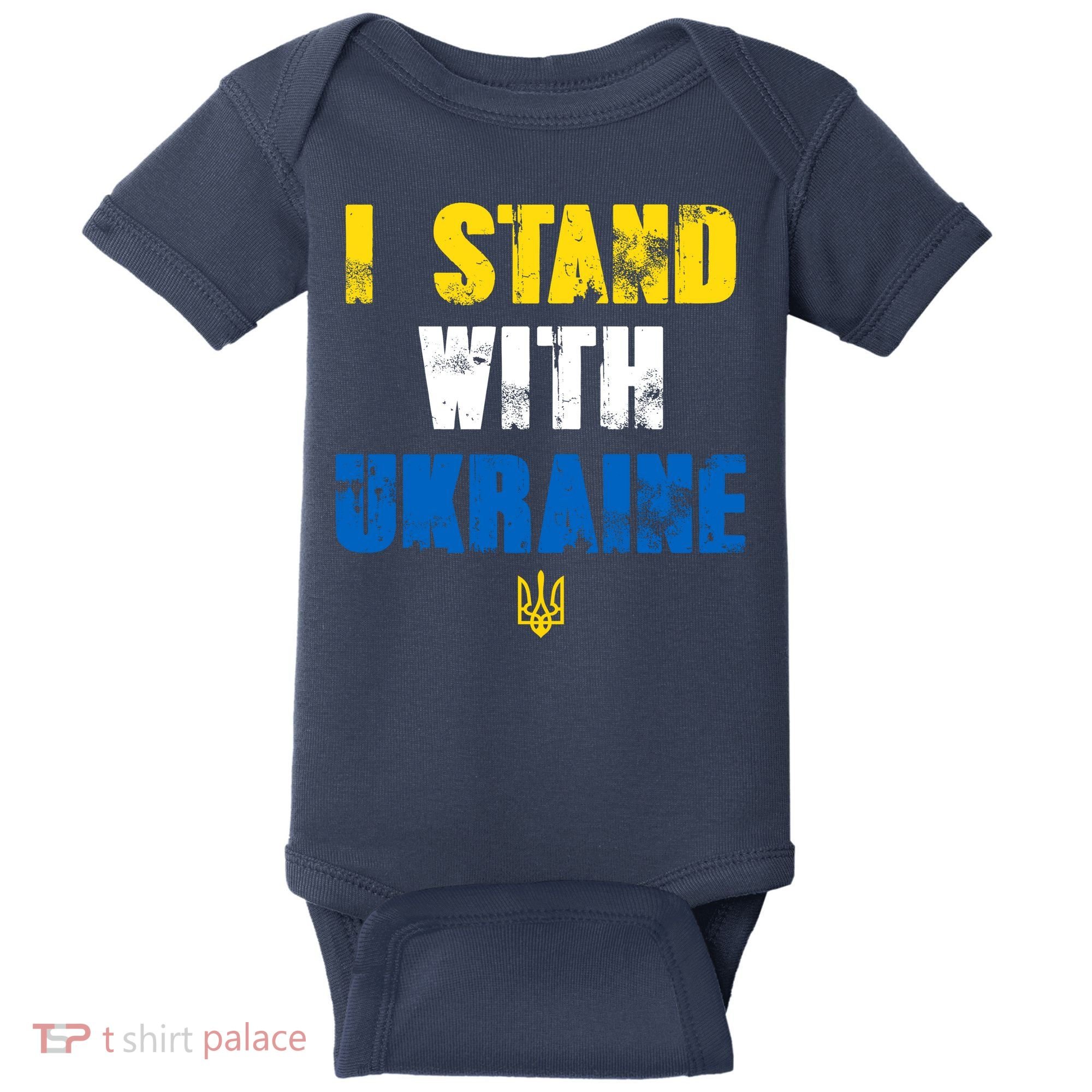 I Stand With Ukraine Baby Bodysuit