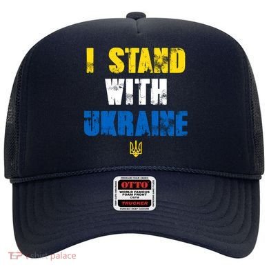 I Stand With Ukraine Hat