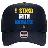 I Stand With Ukraine Hat thumb 0