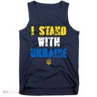 I Stand With Ukraine Tank Top thumb 0