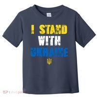 I Stand With Ukraine Toddler T-Shirt thumb 0