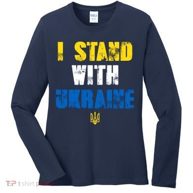 I Stand With Ukraine Women's Long Sleeve Shirt