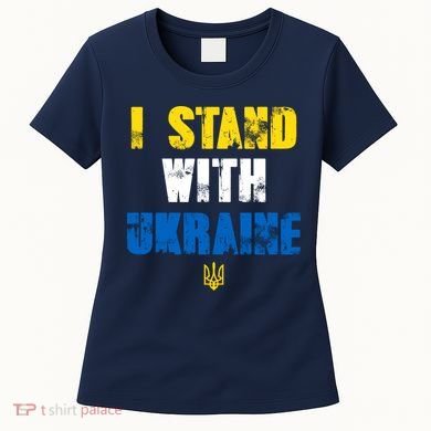 I Stand With Ukraine Women's T-Shirt